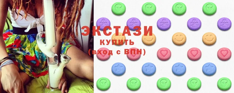 Ecstasy MDMA Дмитриев