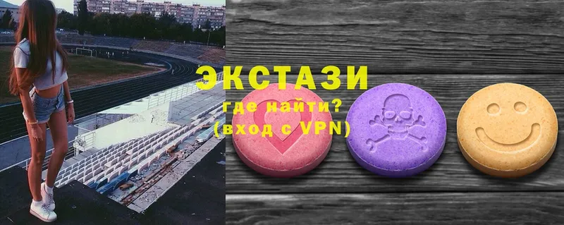 даркнет сайт  Дмитриев  Ecstasy 99% 